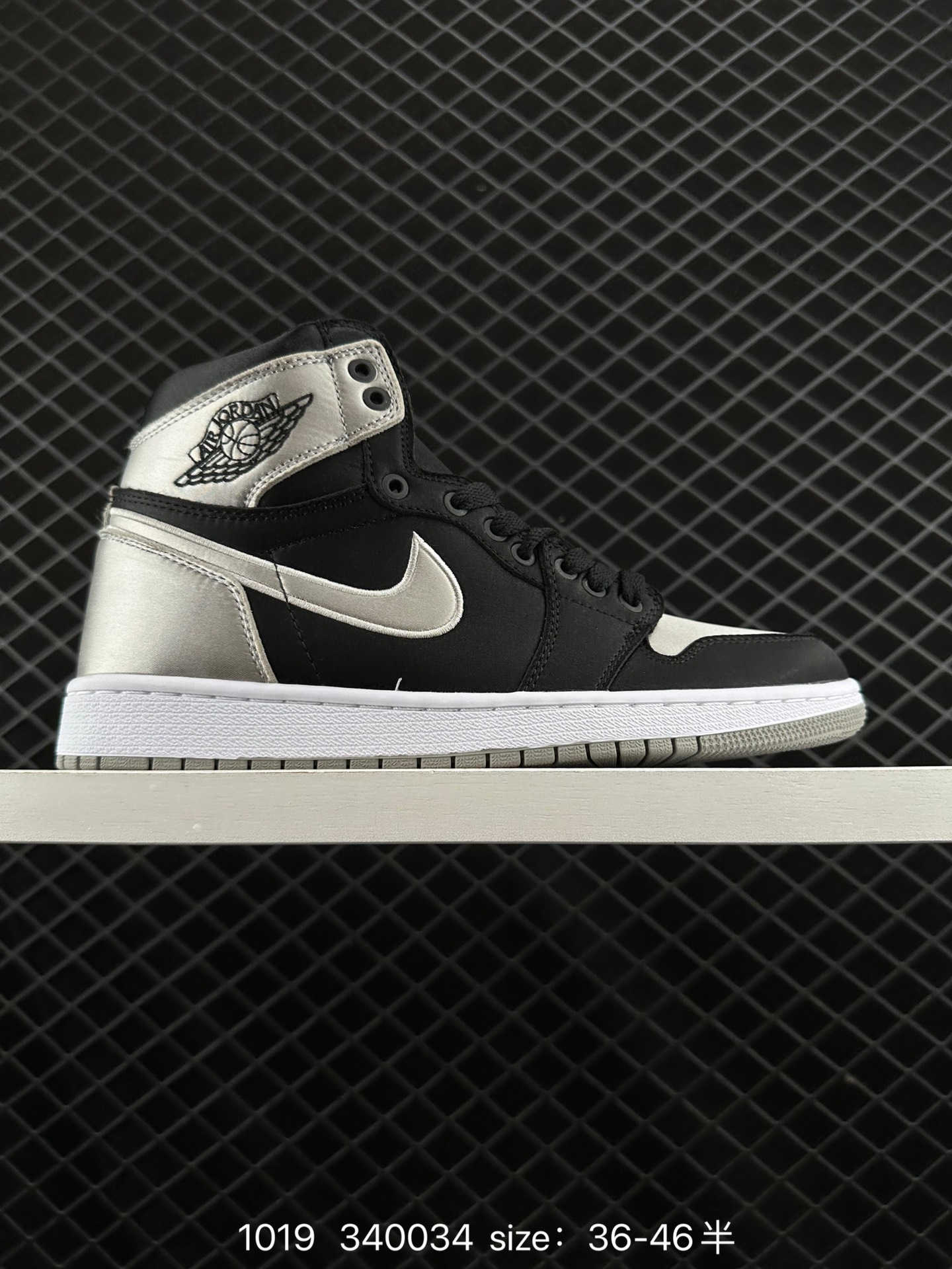 Air Jordan 1 High OG 